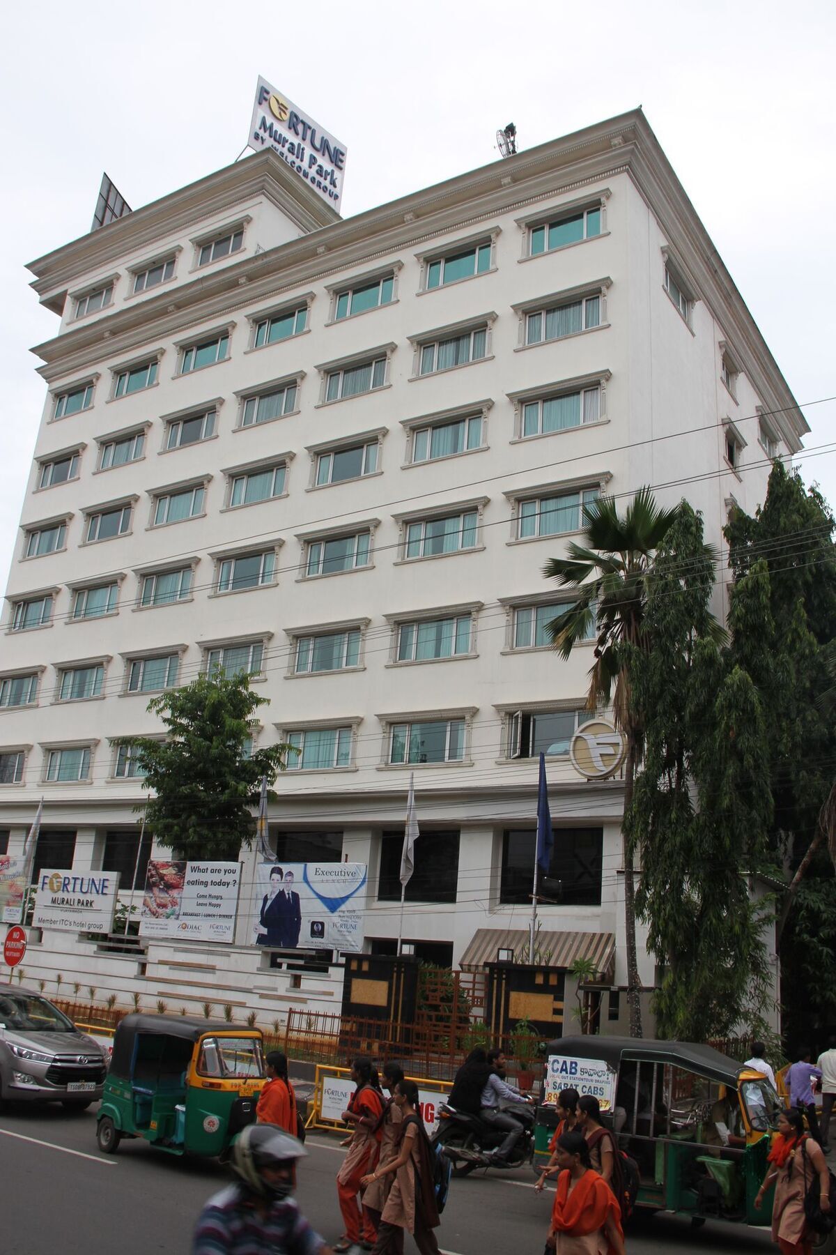 Fortune Murali Park, Vijayawada - Member Itc'S Hotel Group Ngoại thất bức ảnh